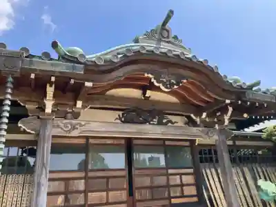 眞徳寺(神奈川県)