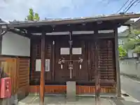 閼伽井庵(奈良県)