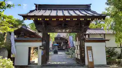 西光寺の山門・神門