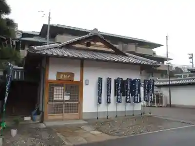 清浄華院のその他建物