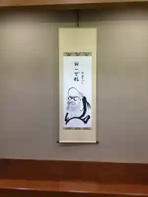 瑞巌寺のその他建物