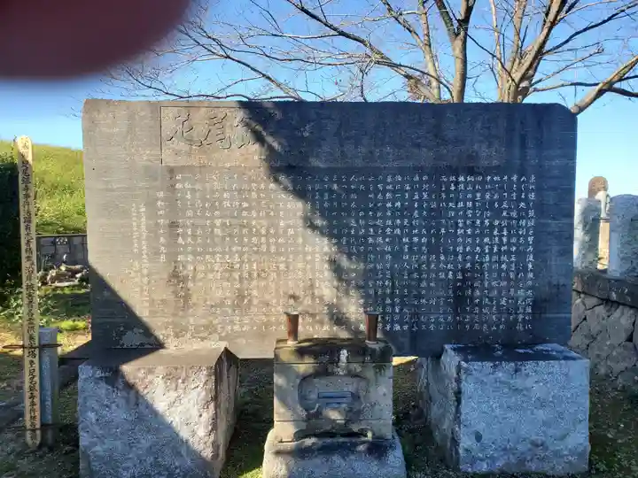 雲龍寺のその他建物