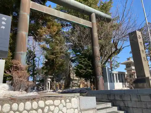 西野神社の鳥居