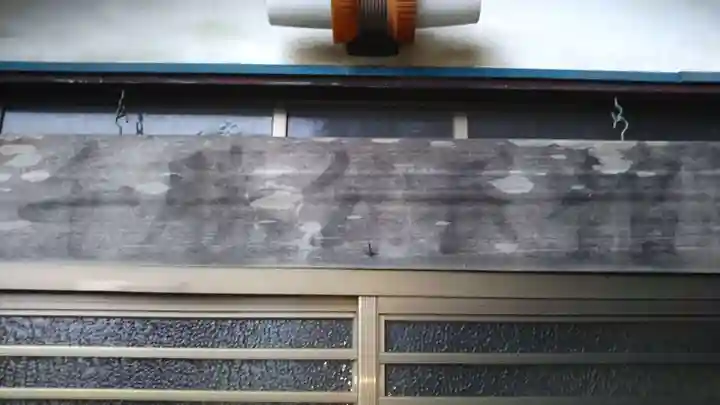 千勝神社のその他建物