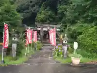 土器山八天神社(佐賀県)