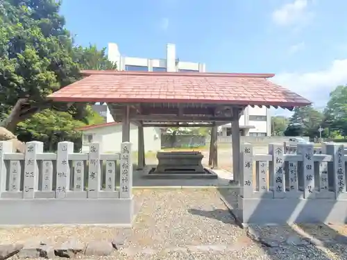森町稲荷神社の手水舎