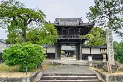 密蔵院(愛知県)