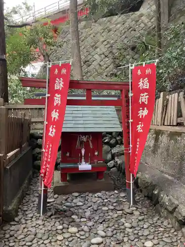 鏡神社(三重県)