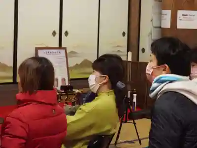 天王山 安楽寺(福井県)