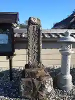 宗珪寺のその他建物