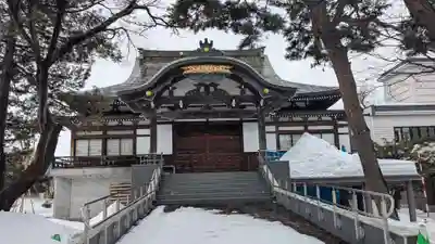 智徳寺の本殿・本堂