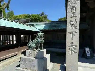 宗像大社の{uncategorized: "未分類", other: "その他", undefined: "問題あり", building: "その他建物", grave: "お墓", sacred_gate: "鳥居", guardian: "狛犬", statue: "像", buddha: "仏像", history: "歴史", nature: "自然", garden: "庭園", animal: "動物", pagoda: "塔", temizu: "手水舎", mountain_gate: "山門・神門", sanctuary: "本殿・本堂", subordinate: "末社・摂社", art: "芸術", scenery: "景色", jizo: "地蔵", ema: "絵馬", goshuin: "御朱印", omikuji: "おみくじ", items: "授与品その他", amulet: "お守り", goshuincho: "御朱印帳", eats: "食事", festival: "お祭り", votive_dance: "神楽", shichigosan: "七五三参", wedding: "結婚式", experience: "体験その他", initially: "初詣", around: "周辺", anti_infection: "感染症対策"}