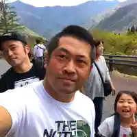 三峯神社(埼玉県)