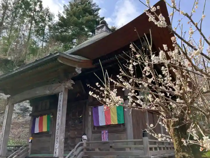 久昌寺の本殿・本堂