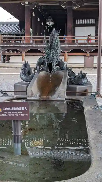東本願寺(真宗本廟)の手水舎