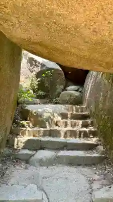 大聖院弥山本堂(広島県)