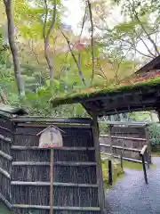 祇王寺の建物その他