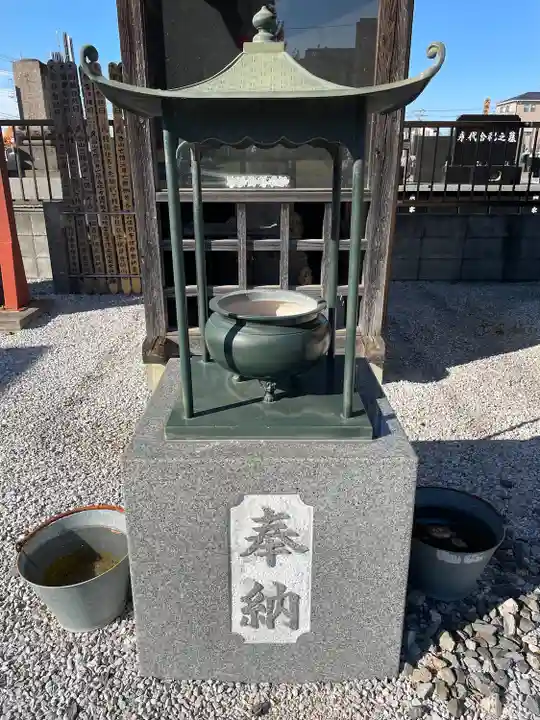 寿楽院(埼玉県)