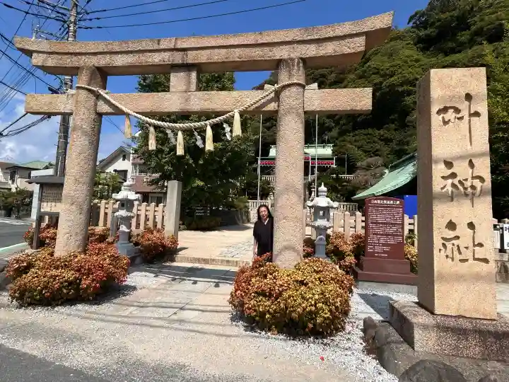 叶神社(東叶神社)(神奈川県)