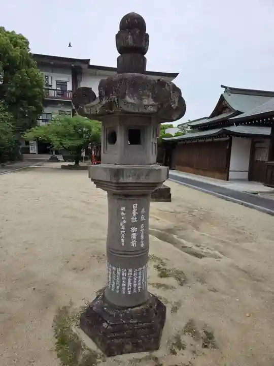 佐嘉神社・松原神社(佐賀県)