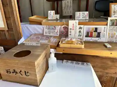 加太春日神社のその他建物