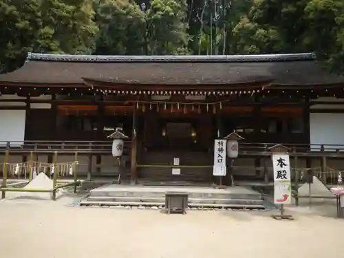 宇治上神社の本殿