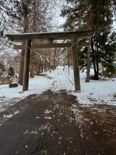 相馬神社(北海道)