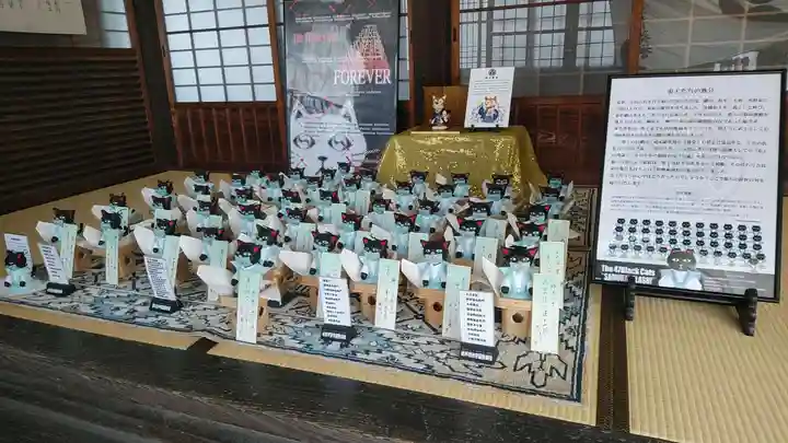 花岳寺(兵庫県)