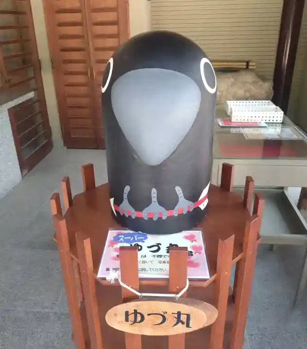 弓弦羽神社(兵庫県)