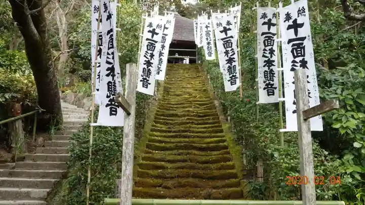 杉本寺のその他建物