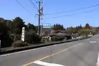 潮嶽神社(宮崎県)