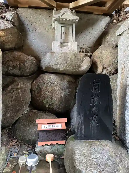 泉神社(茨城県)