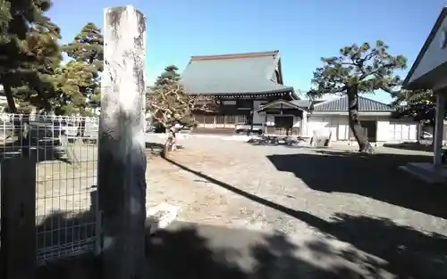 本光寺(静岡県)