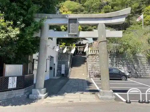 根岸八幡神社の御朱印