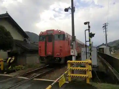 表米神社(兵庫県)