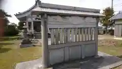 八龍社の建物その他