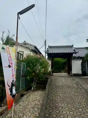 蔵林寺(京都府)