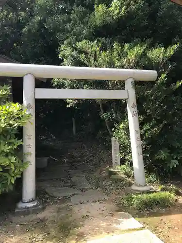 冨士浅間神社の鳥居