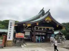 真清田神社の本殿