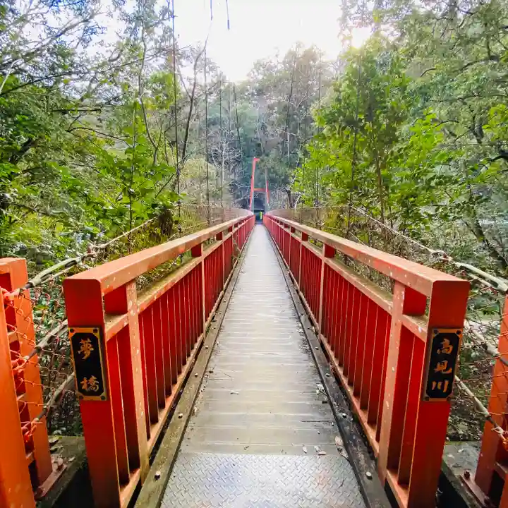 丹生川上神社(中社)(奈良県)