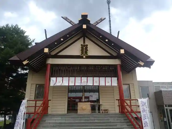 新川皇大神社の本殿・本堂
