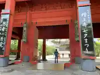増上寺の山門・神門