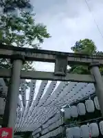 堀出神社(新潟県)