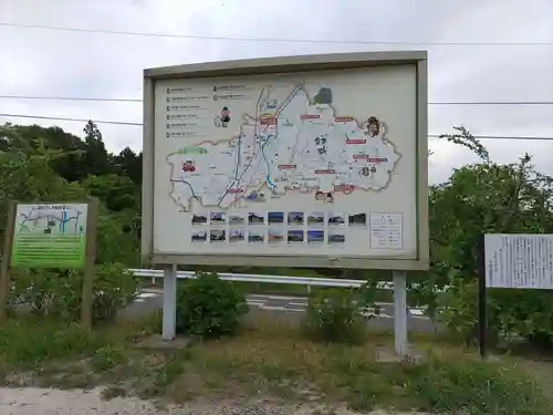 高松山観音寺(福島県)