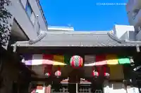 心城院(東京都)