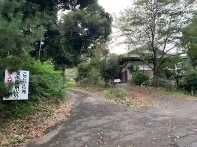 正慧寺(千葉県)