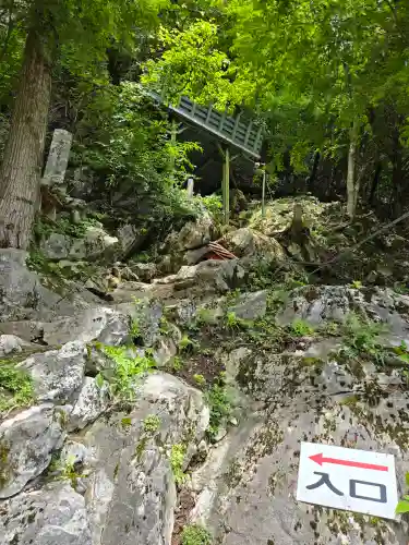 洞川八幡宮(奈良県)