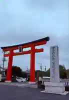 富士山本宮浅間大社(静岡県)