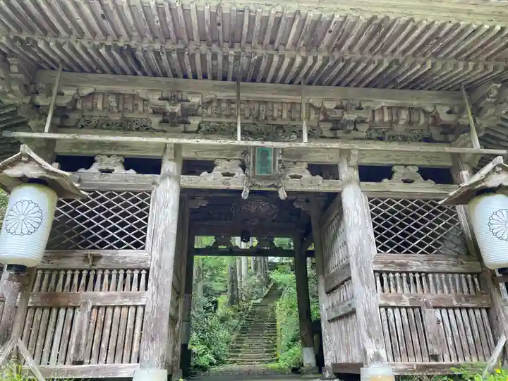 志明院(金光峯寺)(京都府)