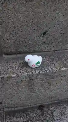 蛇窪神社のおみくじ